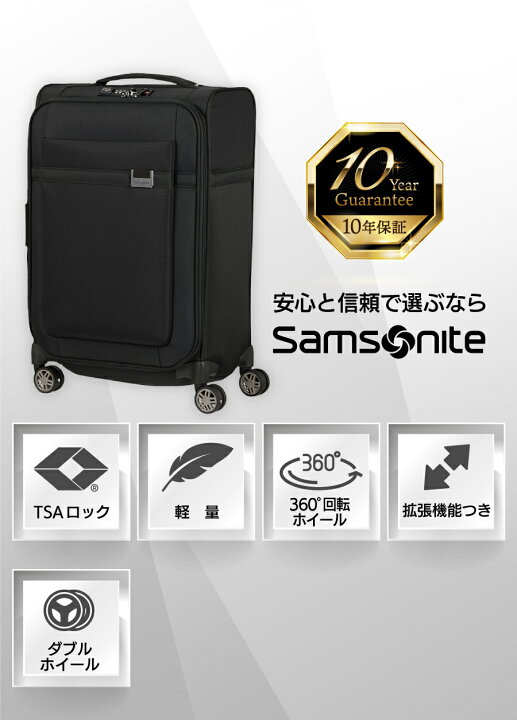 楽天市場】【20日迄！ほぼ全品10倍+クーポン配布中】≪公式店 