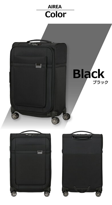 楽天市場】【72時間限定！ほぼ全品10倍+抽選100%PB】≪公式店 