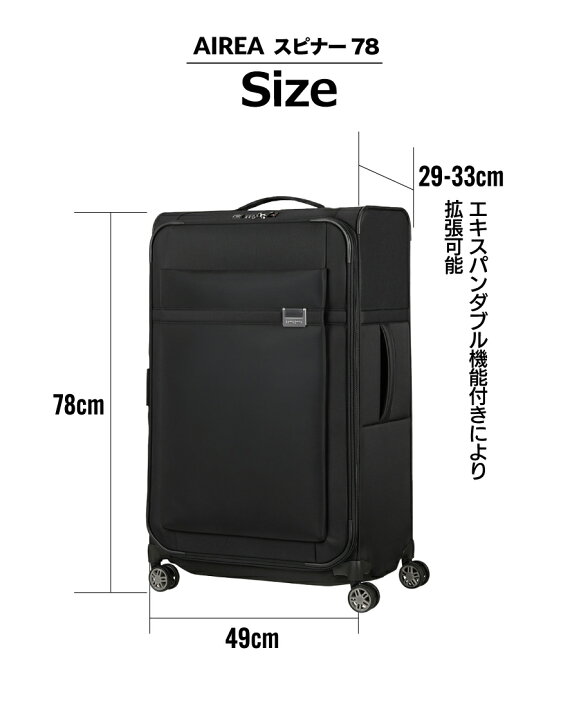 楽天市場】【20日迄！ほぼ全品10倍+クーポン配布中】≪公式店 