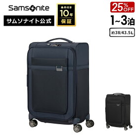 ≪公式店≫ 【セール 25%OFF】 サムソナイト スーツケース キャリーケース キャリーバッグ 機内持ち込み Samsonite [アイレア KE0 スピナー55 エキスパンダブル] 1〜3泊 約38/43.5L ソフトケース 条件付き10年保証 トラベル 旅行