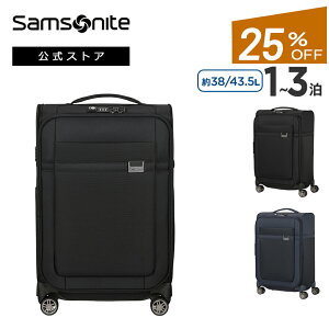 XyZ[ 25%OFFzT\iCg Samsonite X[cP[X L[P[X L[obO \tgP[X gx s[ ACAEXsi[55 GLXp_u ]