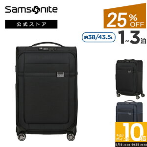 ySiP10{:9/19 20:00-9/25 23:59zX yZ[ 25%OFFz T\iCg X[cP[X L[P[X L[obO @ Samsonite [ACAEKE0EXsi[55 GLXp_u] 1