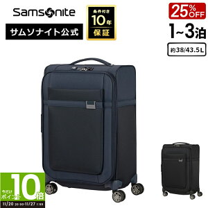 X yZ[ 25%OFFz T\iCg X[cP[X L[P[X L[obO @ Samsonite [ACAEKE0EXsi[55 GLXp_u] 1`3 38/43.5L \tgP[X 