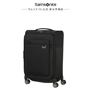 サムソナイト スーツケース アウトレットの人気商品・通販・価格比較 