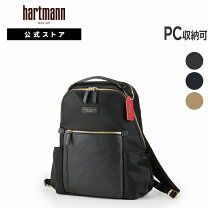楽天市場】ハートマン hartmann（素材（生地・毛糸）ナイロン 