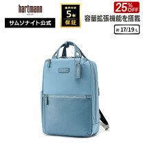 楽天市場】ハートマン バックパックの通販