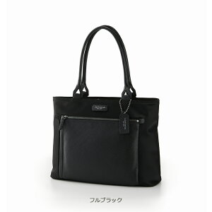 �y7���Ԍ���I�قڑS�i10�{+���I100%PB�z������X�� �T���\�i�C�g �g�[�g �����Y Samsonite [ �A�����@�[�m QZ4 �g�[�g ] �n�[�g�}�� Hartmann �����t��5�N�ۏ�
