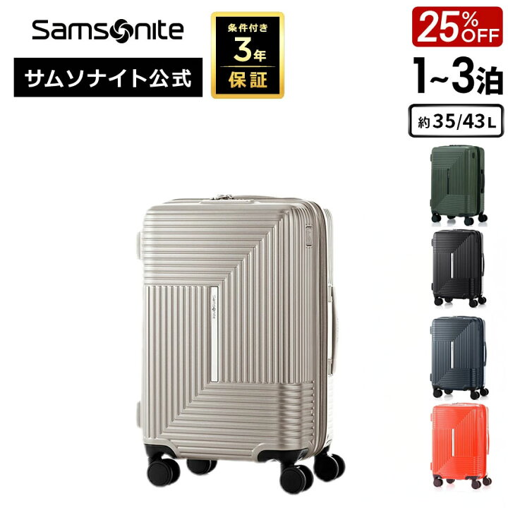 楽天市場】【72時間限定！ほぼ全品10倍+抽選100%PB】≪公式店 