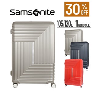 アウトレット 機内持ち込み スーツケース サムソナイトの人気商品 通販 価格比較 価格 Com