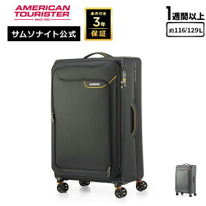 yBFԌzΏP10{2020:00-271:59X T\iCg X[cP[X L[P[X L[obO Samsonite [AbvCg4.0 QJ6 Xsi[82 GLXp_u] AJc[