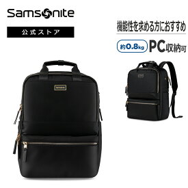 【9日迄！ほぼ全品10倍+クーポン配布中】≪公式店≫ サムソナイト ビジネスバッグ ビジネスリュック メンズ バックパック Samsonite [ アクエリアス NO0 バックパック ] 条件付き2年保証 ウィメンズ