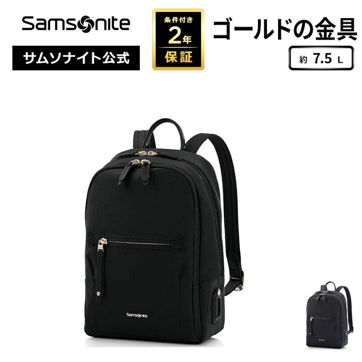 楽天市場】【6/20-26迄！ほぼ全品10倍+抽選100%PB】≪公式店 