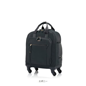 ySiP10{:9/13 0:00-9/15 23:59zyVozXT\iCg Samsonite X[cP[X L[P[X L[obO \tgP[X gx s [ I[hiEXsi[50 ]