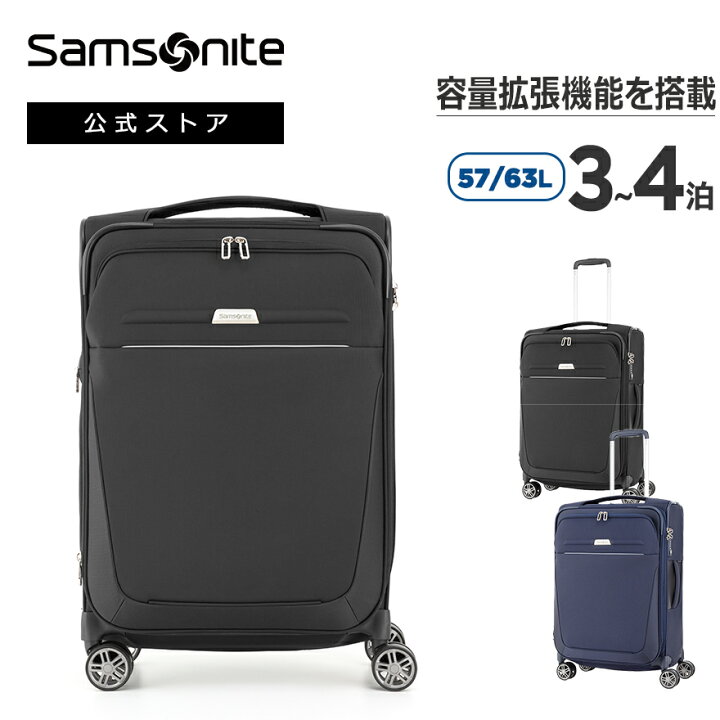 楽天市場】【対象商品限定ポイント15倍10/24(木)20:00-10/27(日)9:59 