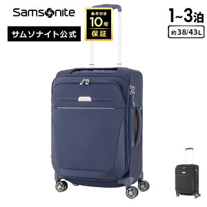 yΏۏiP10{:10/10 0:00-10/13 23:59zXT\iCg X[cP[X L[P[X L[obO @ Samsonite [r[Cg4EGM3EXsi[55 GLXp_u] 1`3 3