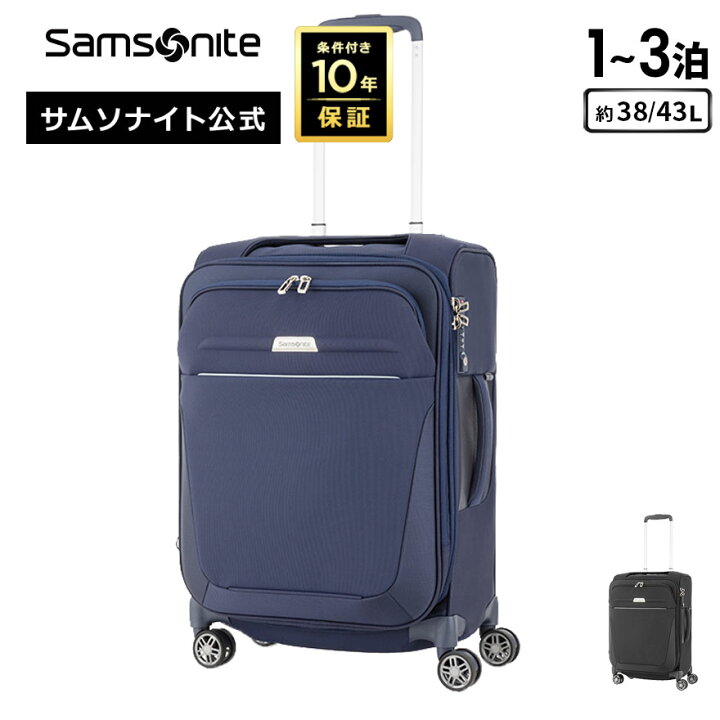 楽天市場】【72時間限定！ほぼ全品10倍+抽選100%PB】≪公式店 