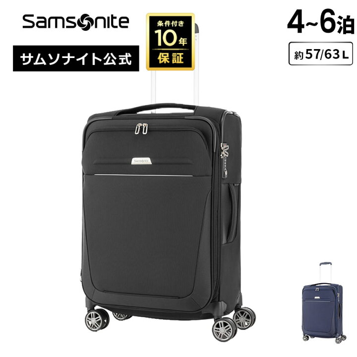 楽天市場】【72時間限定！ほぼ全品10倍+クーポン配布中】≪公式店 