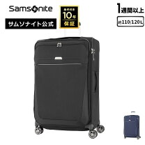楽天市場】スーツケース サムソナイト 110lの通販