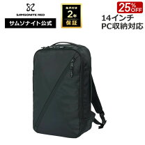 楽天市場】samsonite red bias jack 2の通販