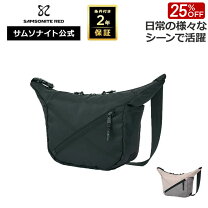 楽天市場】samsonite red bias jack 2の通販