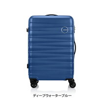 楽天市場】サムソナイト スーツケース（カラーブルー）（スーツケース 