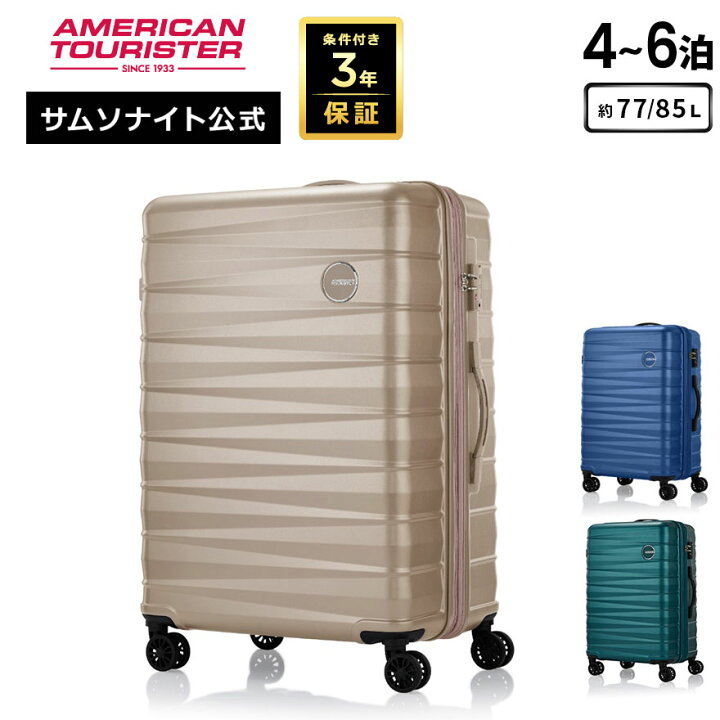 楽天市場】【6/20-26迄！ほぼ全品10倍+抽選100%PB】≪公式店 