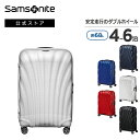 【全品ポイント10倍:8/1 0:00-8/17 23:59】【公式】サムソナイト/スーツケース/ハードケース/トラベル/旅行[ シーライト・スピナー69 ]