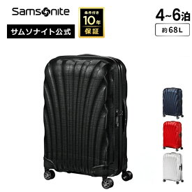 【抽選100%PB！7/15限定】≪公式店≫ サムソナイト スーツケース キャリーケース キャリーバッグ Samsonite [シーライト CS2 スピナー69] 4〜6泊 約68L ハードケース 旅行