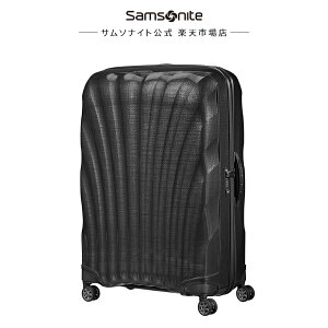 ySiP10{:9/25`9/28zX T\iCg X[cP[X L[P[X L[obO Samsonite [V[CgECS2EXsi[81] 1TԈȏ 123L n[hP[X t10Nۏ gx
