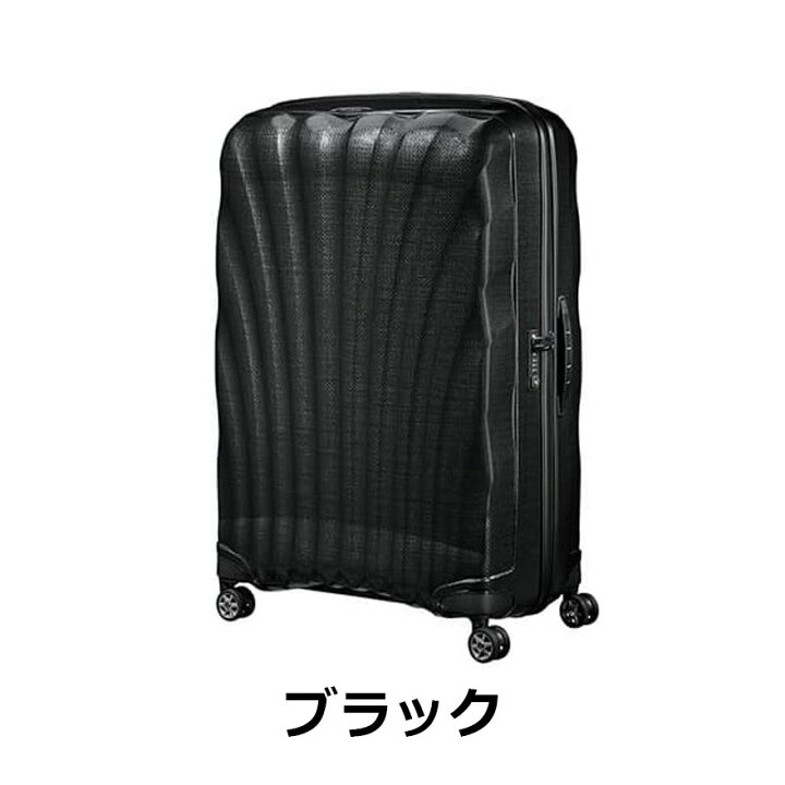 楽天市場】【ほぼ全品10倍+クーポン配布中！7/18-26迄】≪公式店 
