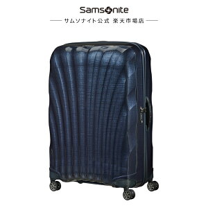 ySSԌzΏP10{420:00-111:59X T\iCg X[cP[X L[P[X L[obO Samsonite [V[Cg CS2 Xsi[81] 1TԈȏ 123L n[hP[X t10