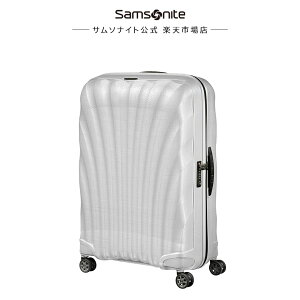 ySiP10{:9/25`9/28zX T\iCg X[cP[X L[P[X L[obO Samsonite [V[CgECS2EXsi[75] 1TԈȏ 94L n[hP[X t10Nۏ gx 