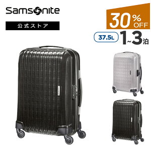 アウトレット 機内持ち込み スーツケース サムソナイトの人気商品 通販 価格比較 価格 Com