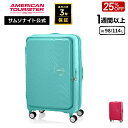 【ほぼ全品10倍+クーポン配布中！7/18-26迄】≪公式店≫ 【セール25%OFF】 サムソナイト スーツケース キャリーケース キャリーバッグ Samsonite [キュリオ AO8 スピナー75 エキスパンダブル ブックオープニング] アメリカンツーリスター 1週間以上