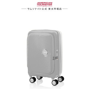 ySiP10{:9/19 20:00-9/25 23:59zXT\iCg Samsonite t3Nۏ @ X[cP[X L[P[X L[obO STCY AJc[X^[[LIEXs