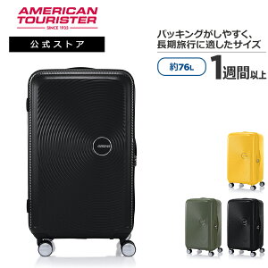 yΏۏiP10{:11/1 0:00-11/3 23:59zX T\iCg X[cP[X L[P[X L[obO Samsonite [LI AO8 Xsi[73 gN] AJc[X^[ 1TԈȏ