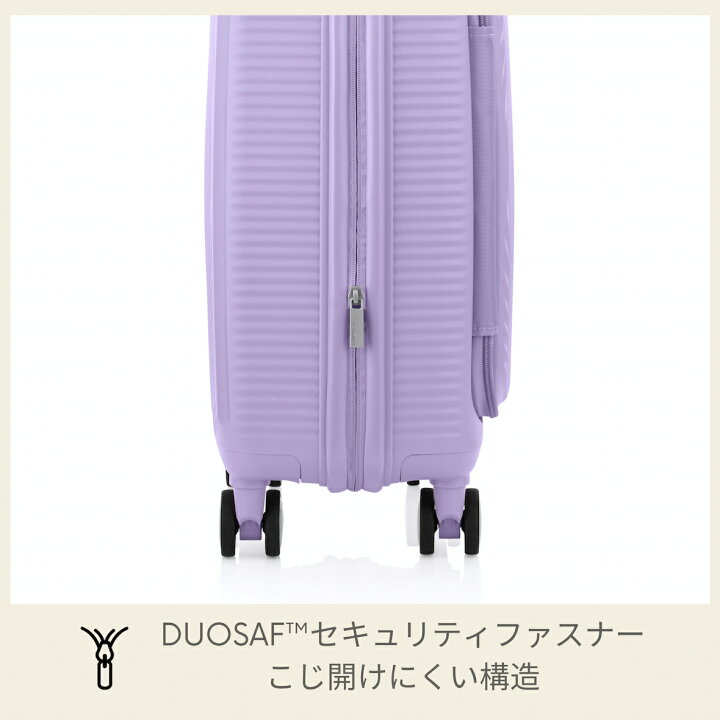 楽天市場】【72時間限定！ほぼ全品10倍+抽選100%PB】≪公式店 