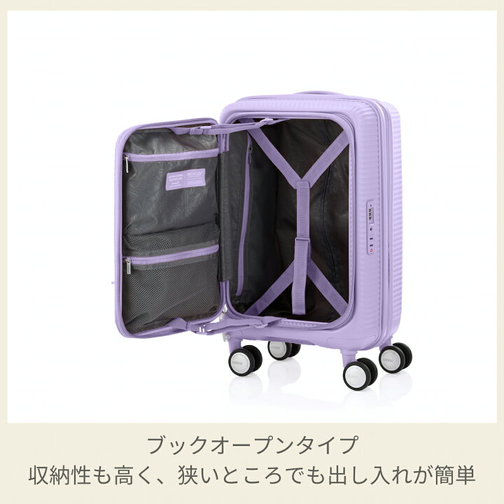 楽天市場】【72時間限定！ほぼ全品10倍+抽選100%PB】≪公式店 