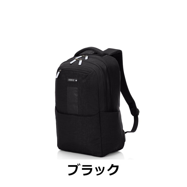 楽天市場】【6/20-26迄！ほぼ全品10倍+抽選100%PB】≪公式店≫【セール 