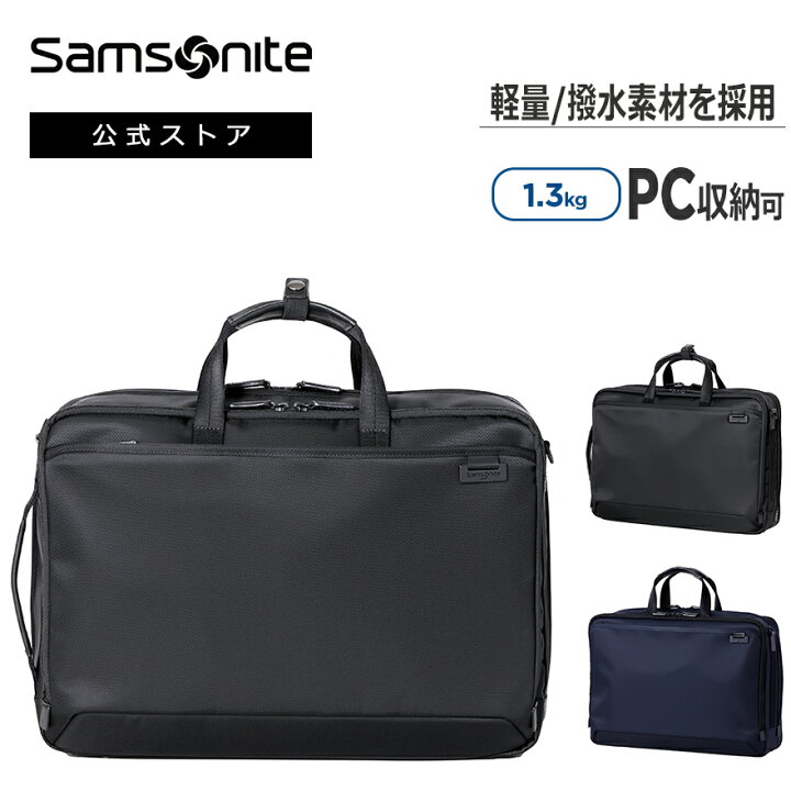楽天市場】【エントリーで全品ポイント10倍4/4(金)20:00-4/10(木)01:59 