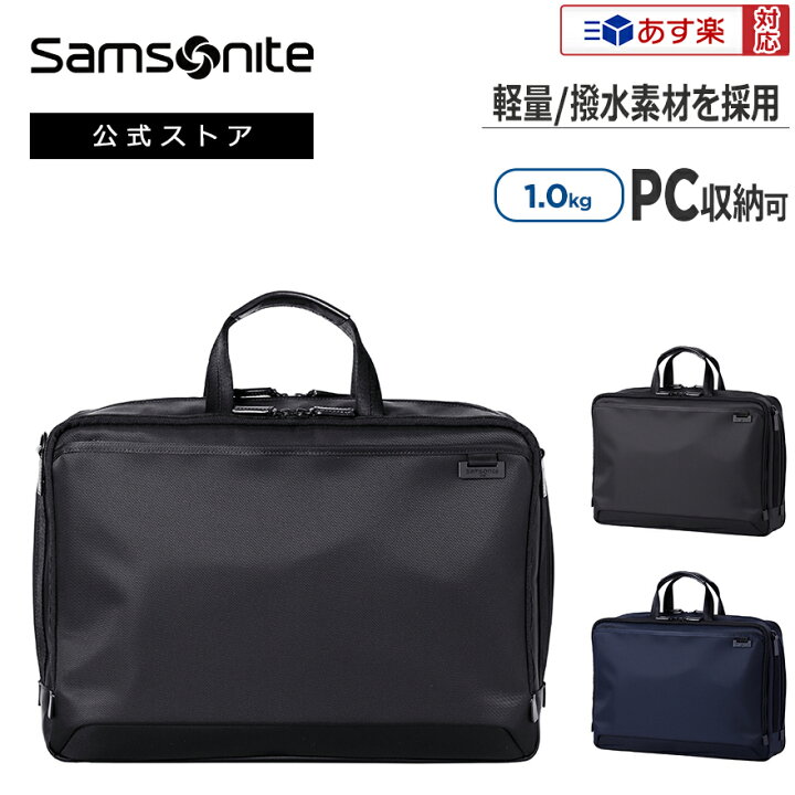 楽天市場】【6/20-26迄！ほぼ全品10倍+抽選100%PB】≪公式店 