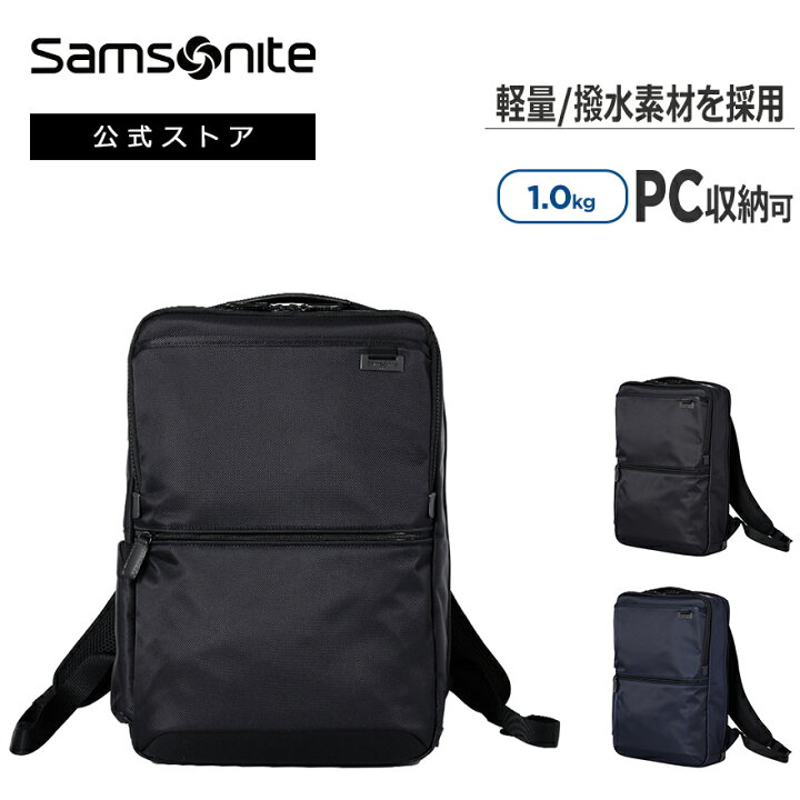 楽天市場】【6/20-26迄！ほぼ全品10倍+抽選100%PB】≪公式店 