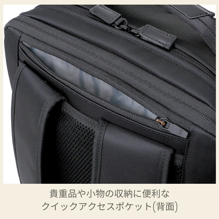 楽天市場】【6/20-26迄！ほぼ全品10倍+抽選100%PB】≪公式店 