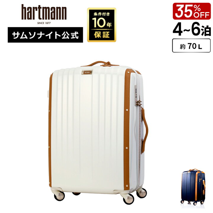 楽天市場】【20日迄！ほぼ全品10倍+クーポン配布中】≪公式店 