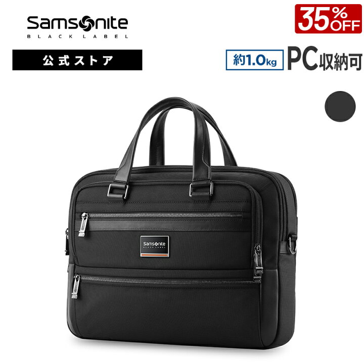 楽天市場】【店内全品ポイント10倍3/20(木)0:00-3/25(火)23:59 