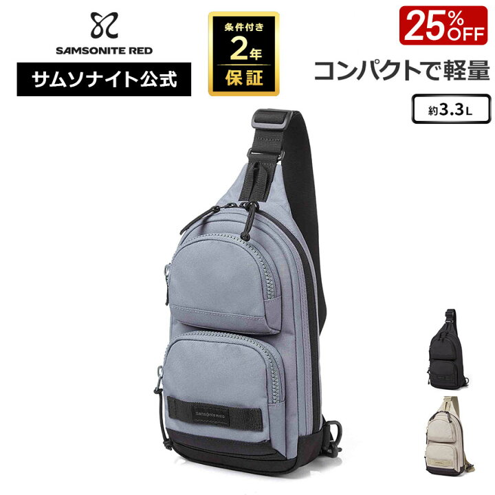 楽天市場】【8/24-27迄！ほぼ全品10倍+クーポン配布中】≪公式店 