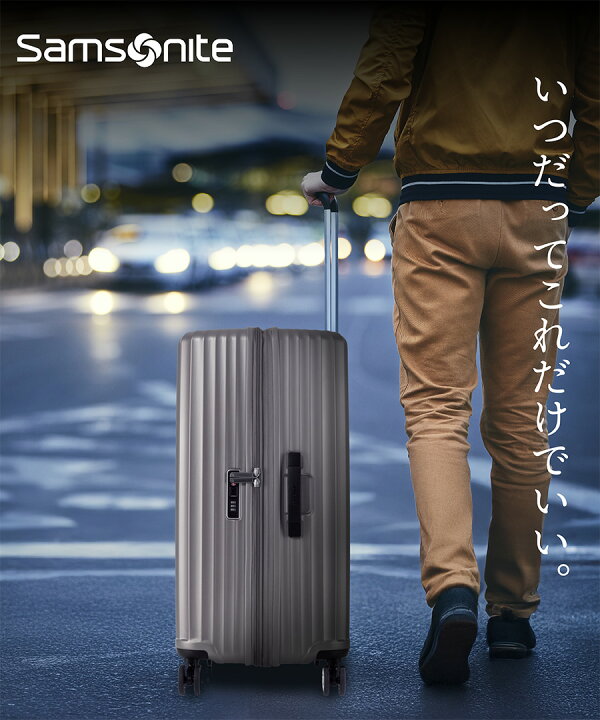 楽天市場】【20日迄！ほぼ全品10倍+クーポン配布中】≪公式店 