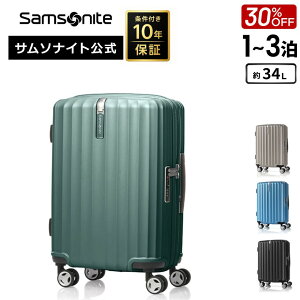 X yZ[ 30%OFFz T\iCg X[cP[X L[P[X L[obO @ Samsonite [GiEEGU9EXsi[55] 1`3 34L n[hP[X t10Nۏ gx