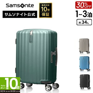 yΏۏiP10{:10/14 20:00-10/20 23:59zX yZ[ 30%OFFz T\iCg X[cP[X L[P[X L[obO @ Samsonite [GiEEGU9EXsi[55] 1`3 34L n