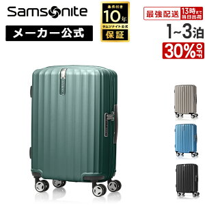 X yZ[ 30%OFFz T\iCg X[cP[X L[P[X L[obO @ Samsonite [GiEEGU9EXsi[55] 1`3 34L n[hP[X t10Nۏ gx